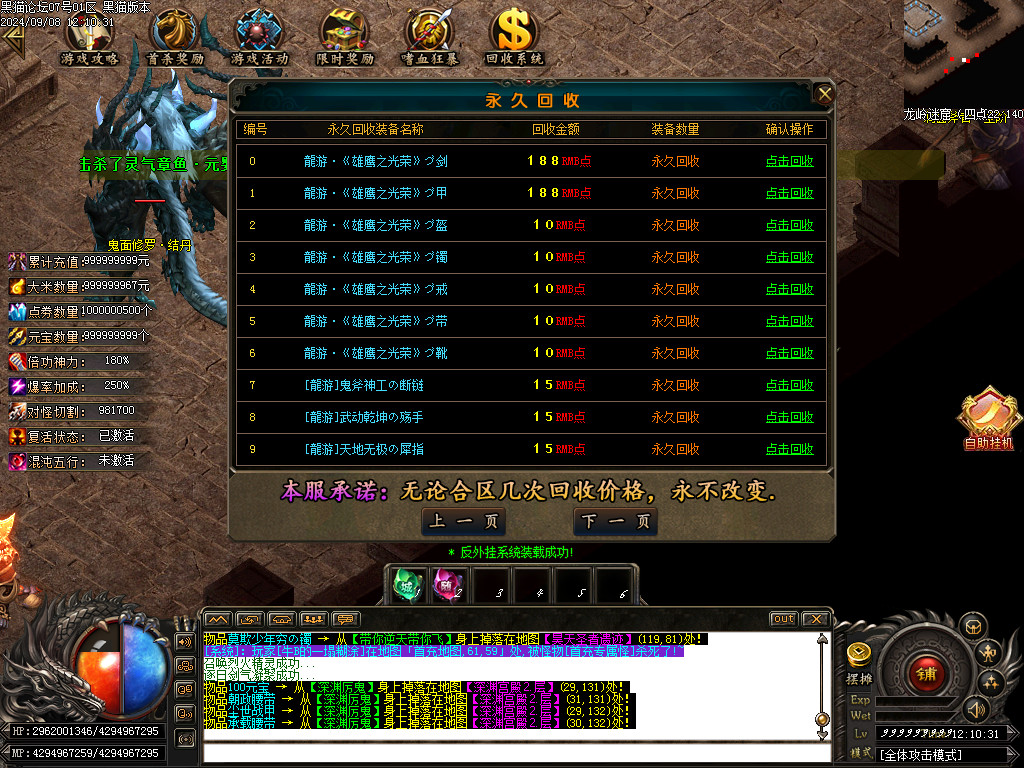 Images47.BMP