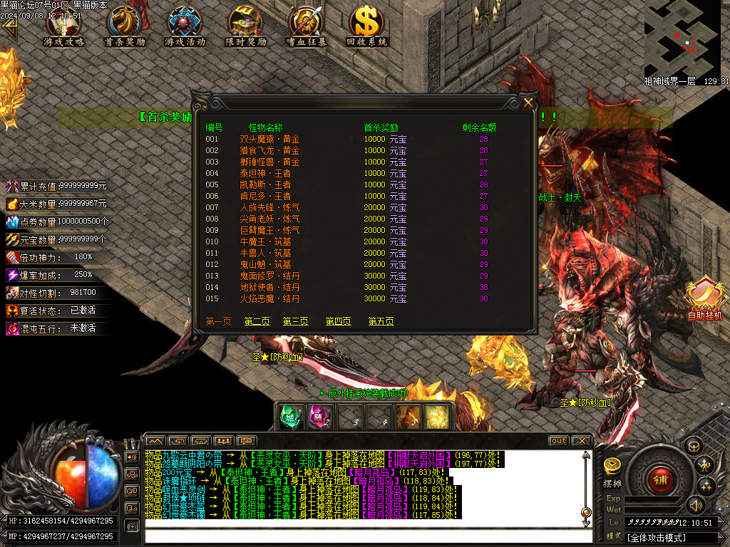 Images50.BMP
