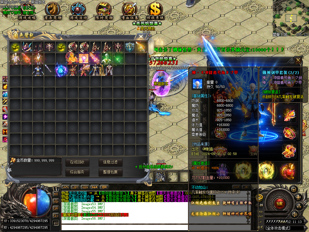 Images57.BMP
