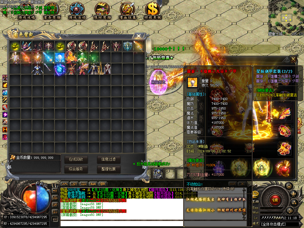 Images61.BMP