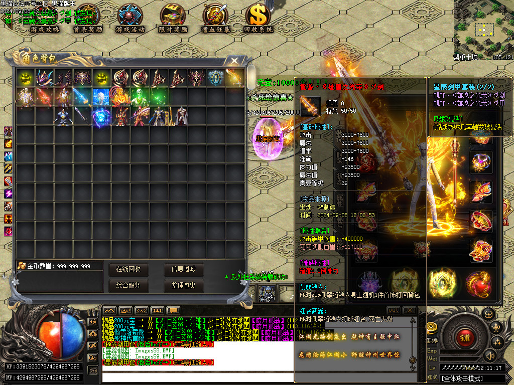Images60.BMP