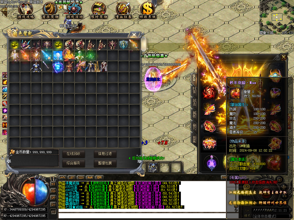 Images63.BMP