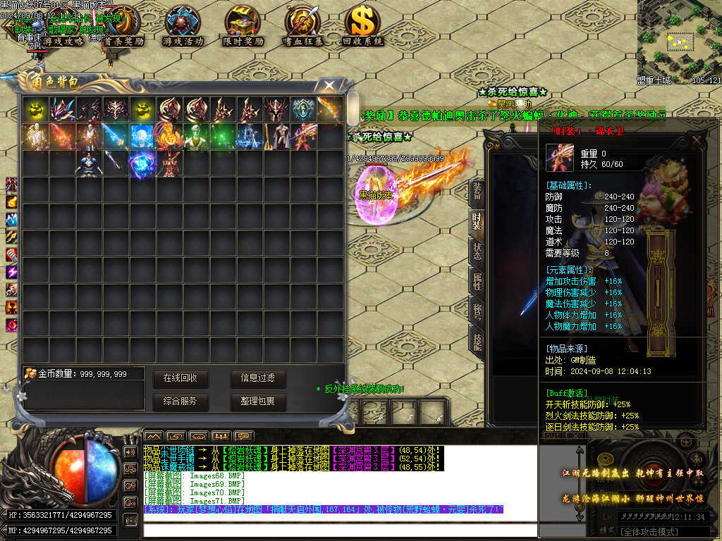 Images72.BMP