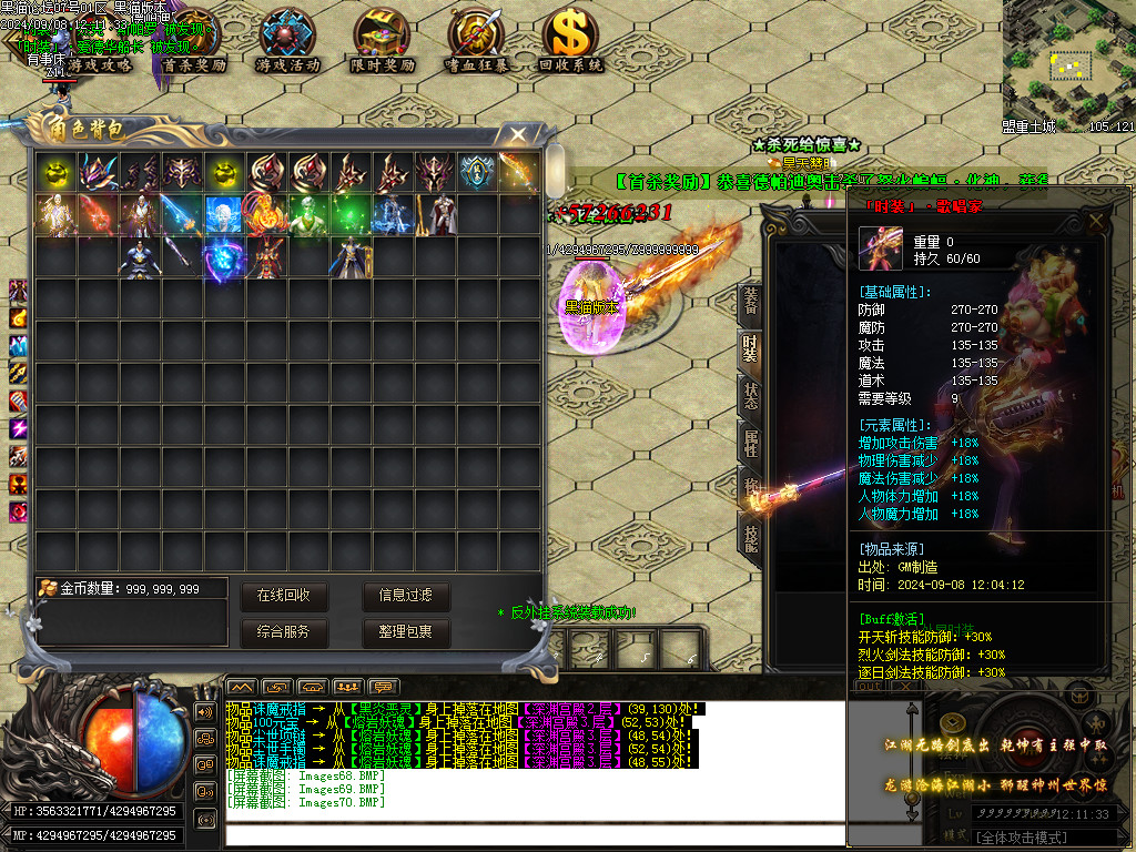 Images71.BMP