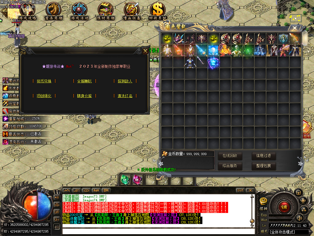 Images75.BMP