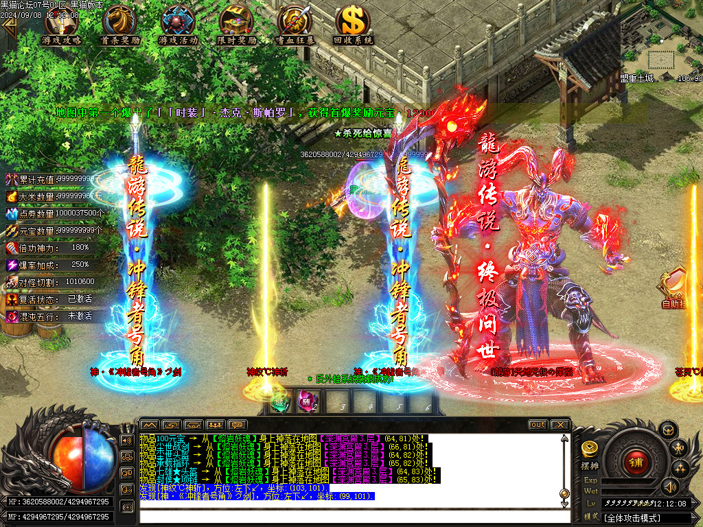 Images76.BMP