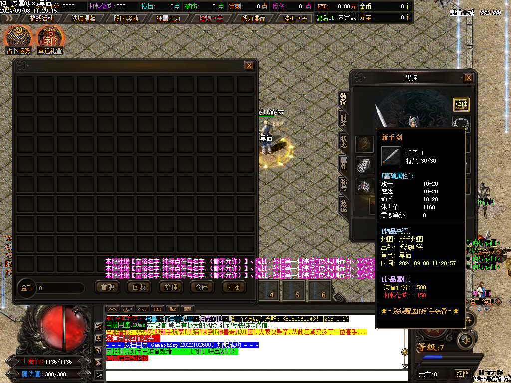 Images02.BMP
