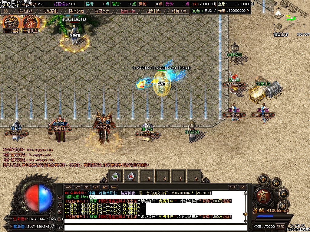 Images03.BMP