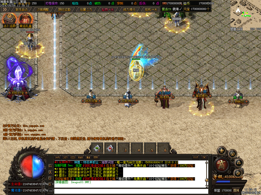 Images04.BMP