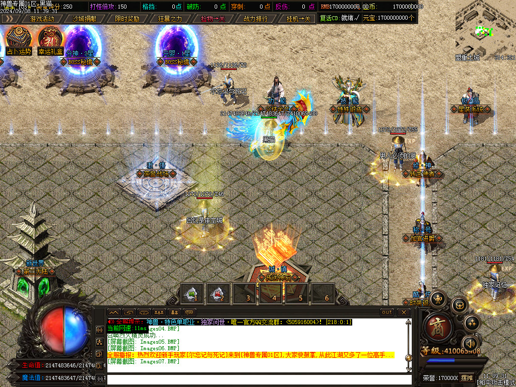 Images08.BMP