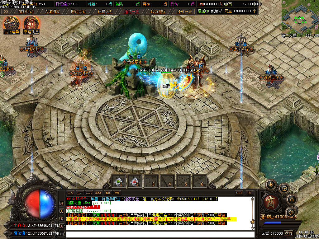 Images12.BMP