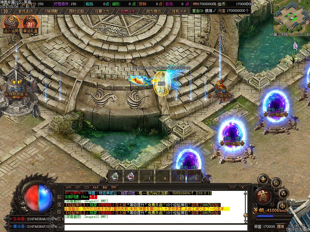 Images13.BMP