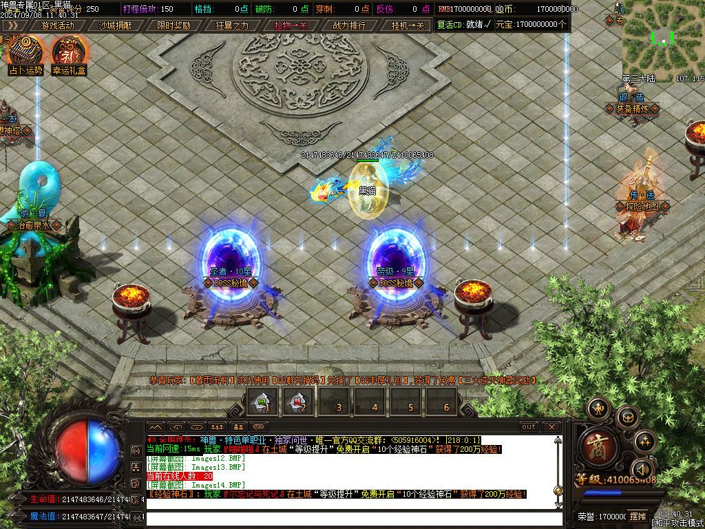 Images15.BMP