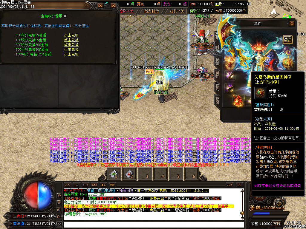 Images22.BMP