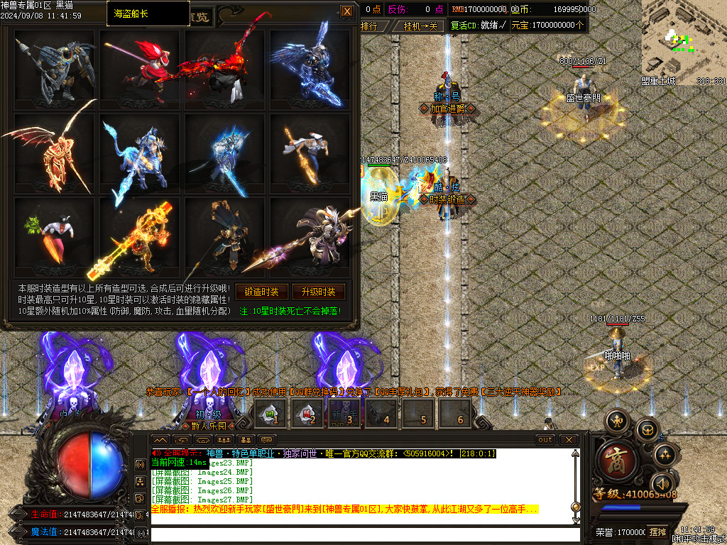 Images28.BMP