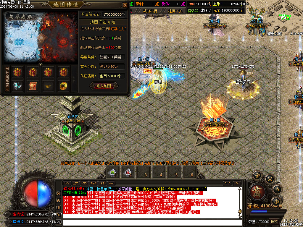 Images31.BMP