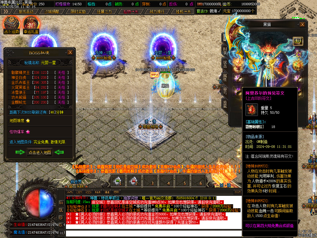 Images32.BMP