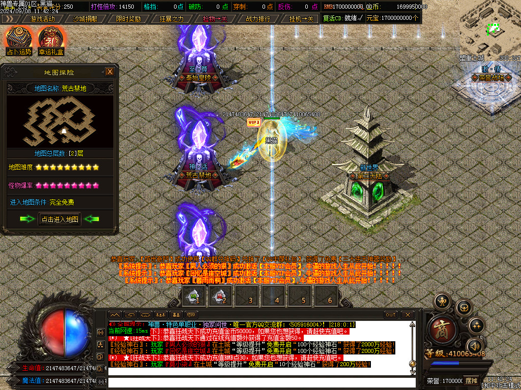 Images33.BMP