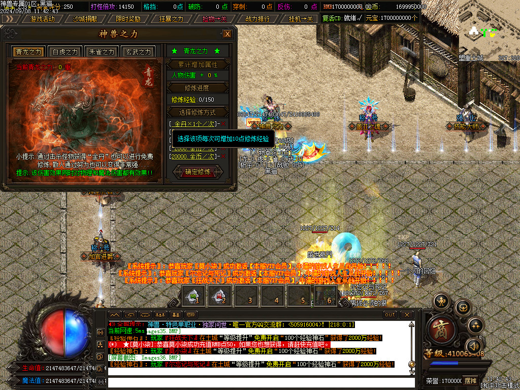 Images37.BMP