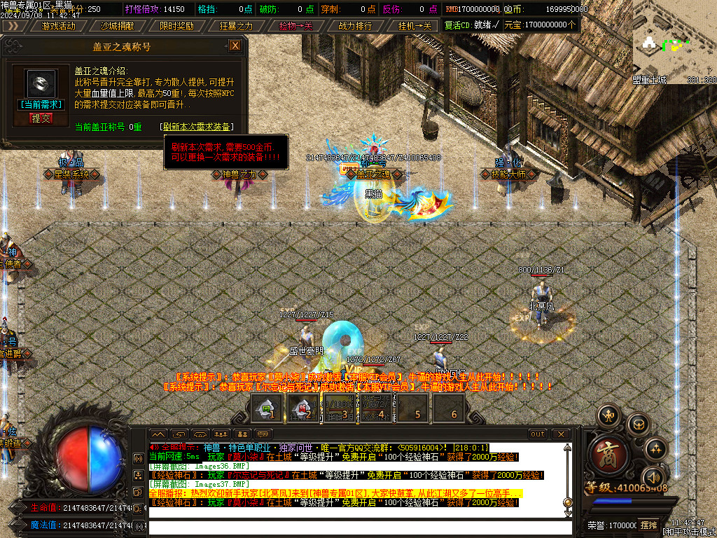 Images38.BMP