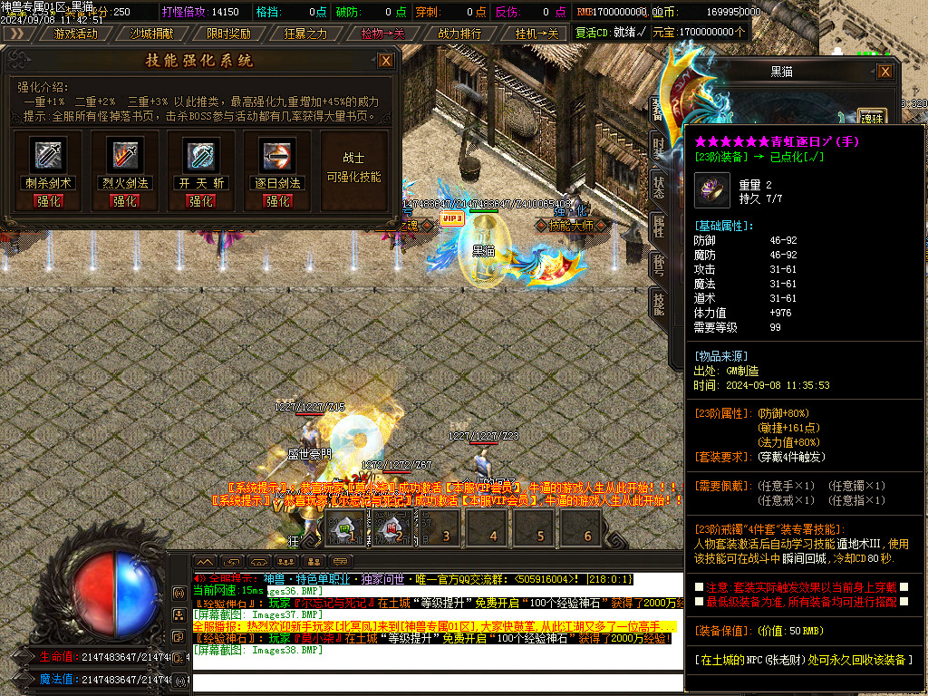 Images39.BMP