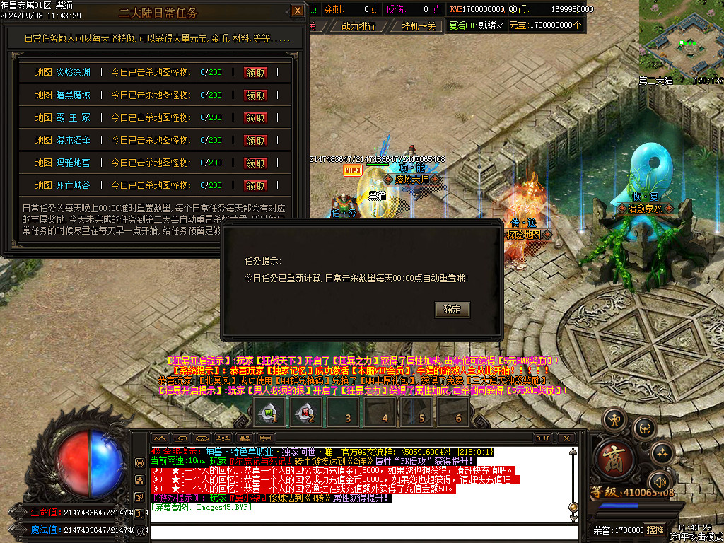 Images46.BMP