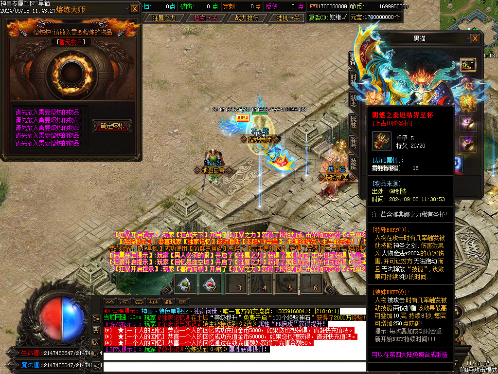 Images45.BMP