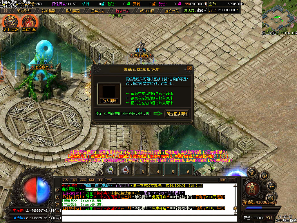 Images50.BMP