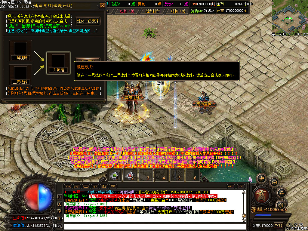 Images49.BMP