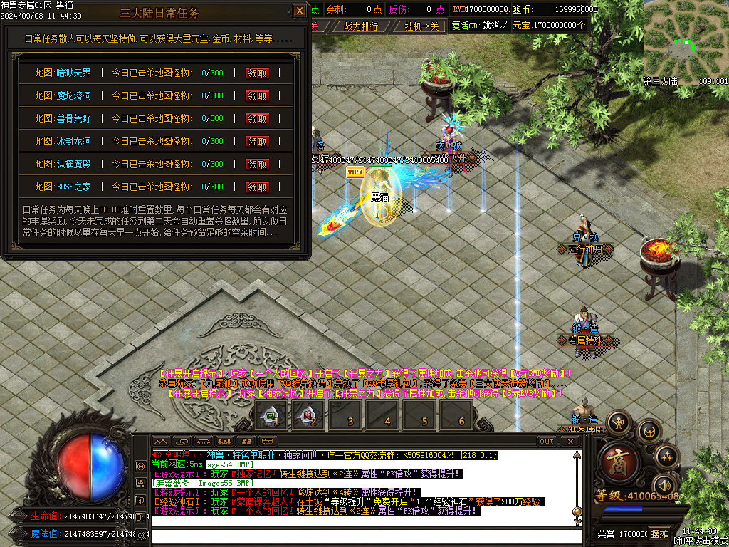 Images56.BMP