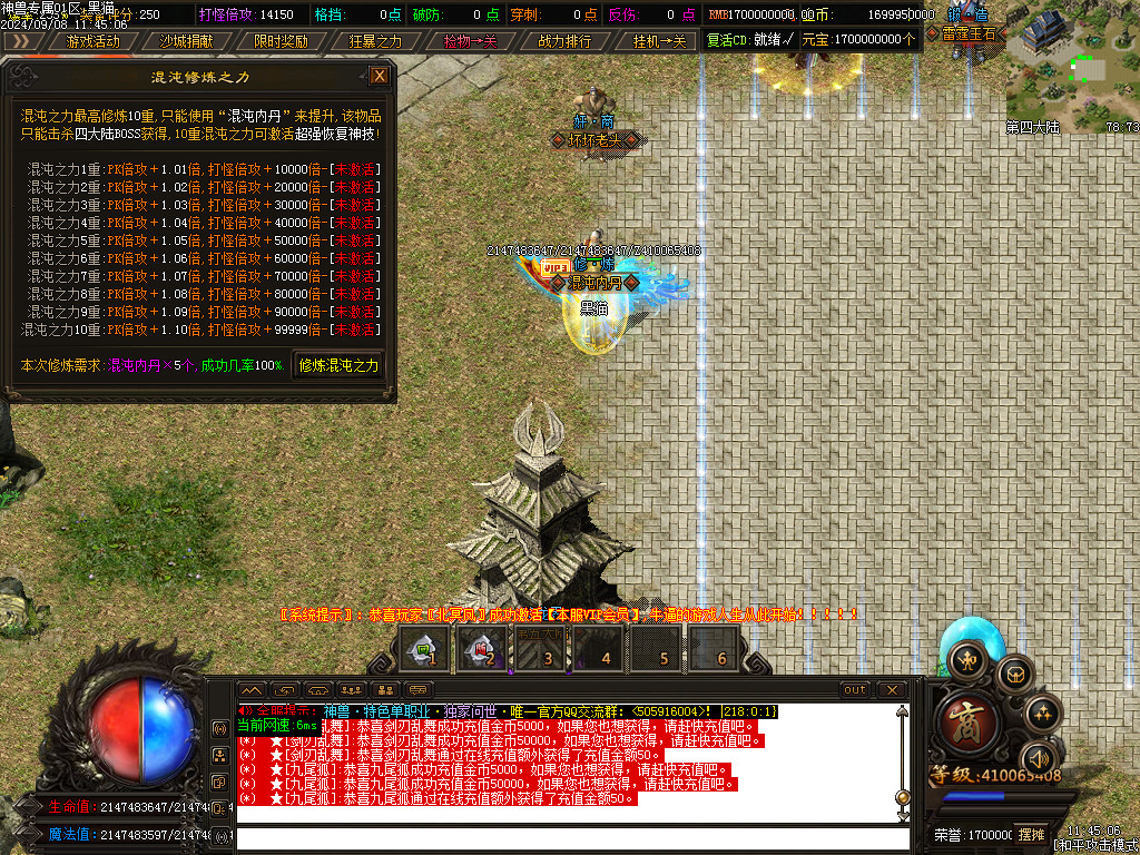 Images61.BMP
