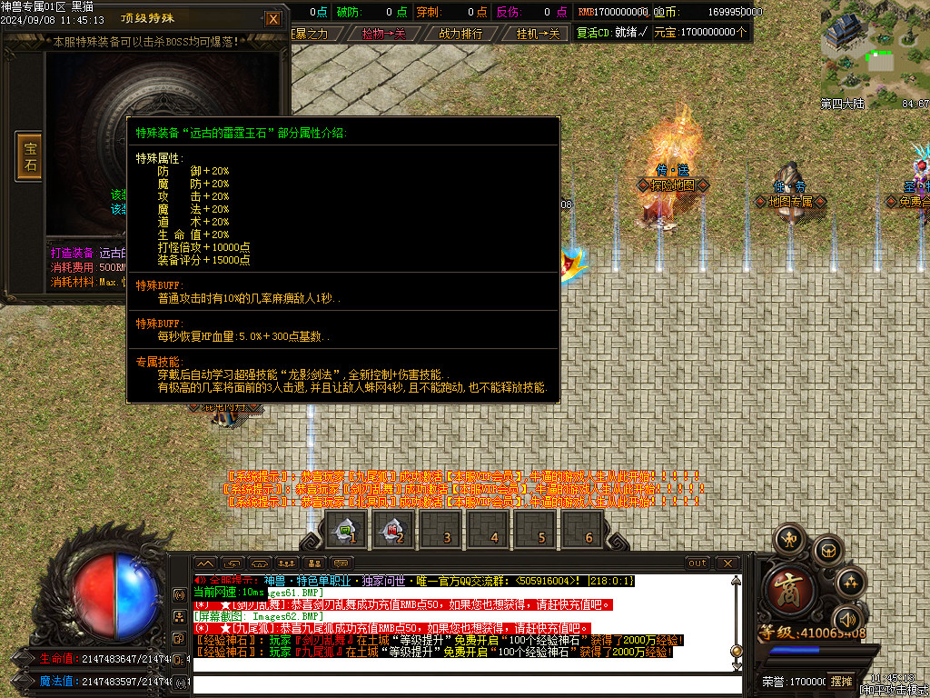 Images63.BMP