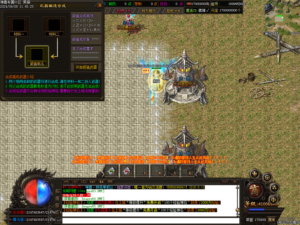 Images66.BMP