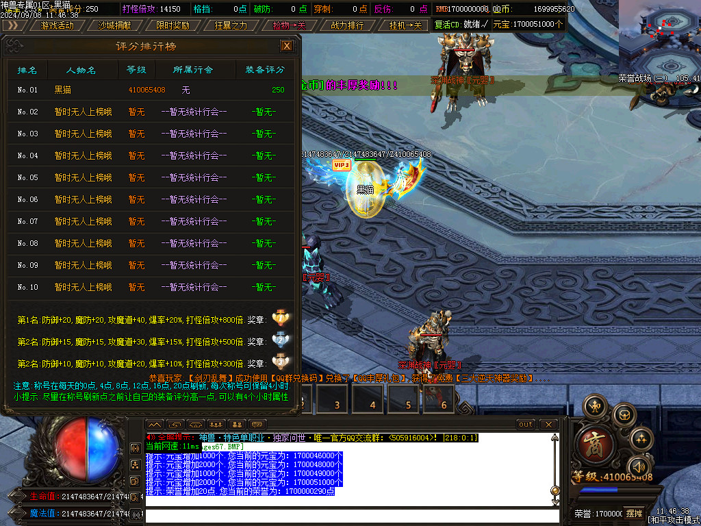 Images68.BMP