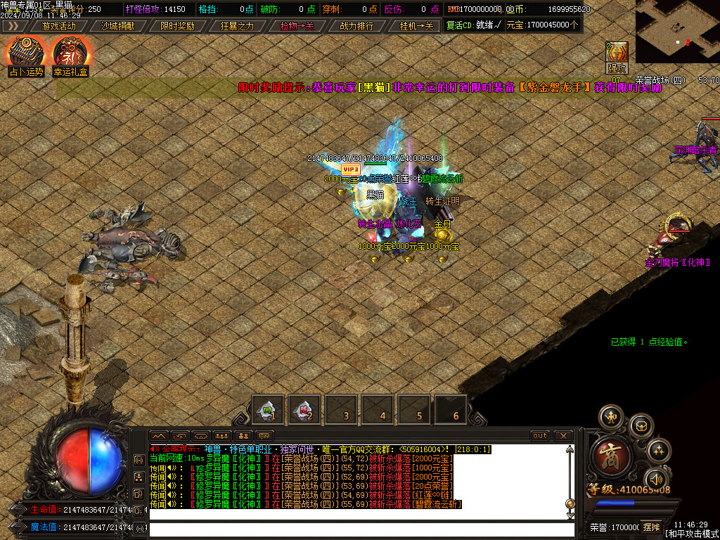 Images67.BMP