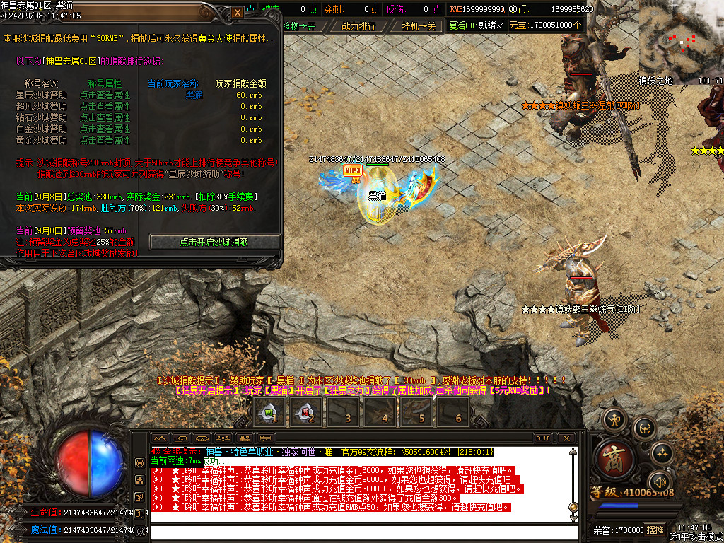 Images73.BMP