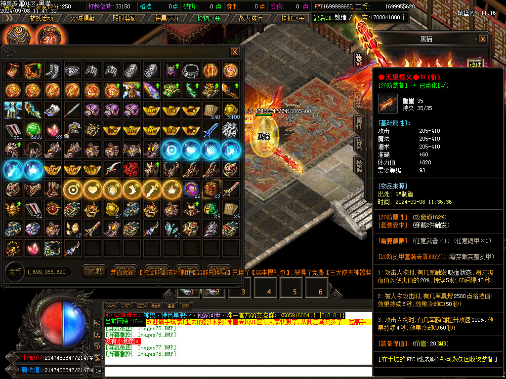 Images79.BMP