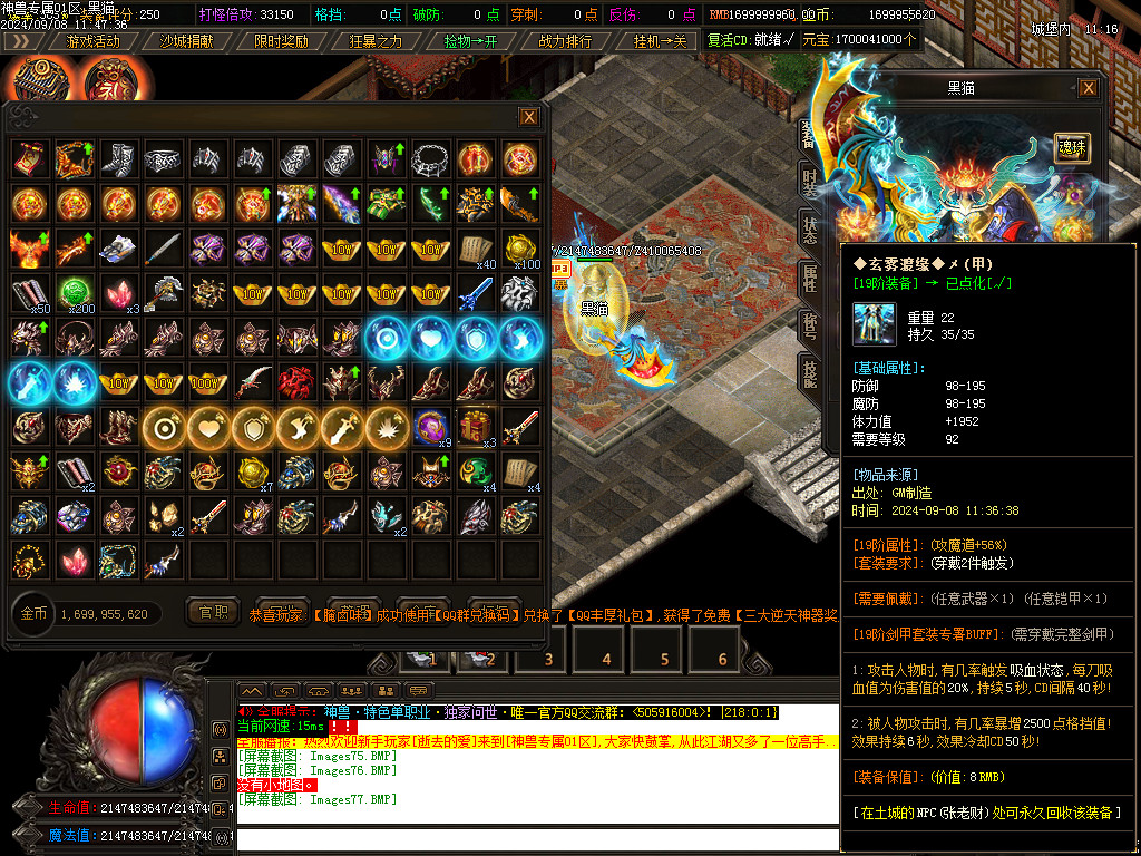 Images78.BMP