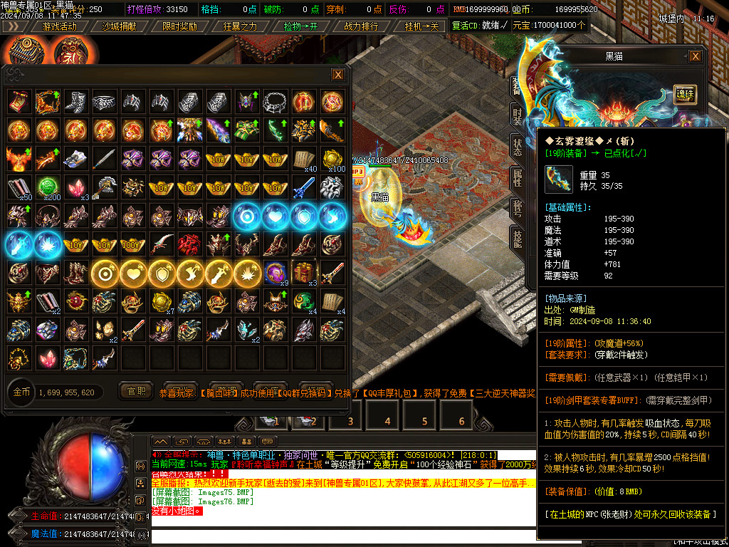 Images77.BMP