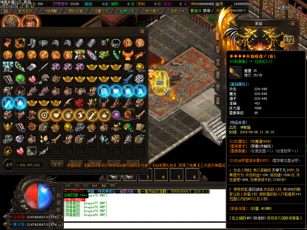 Images81.BMP