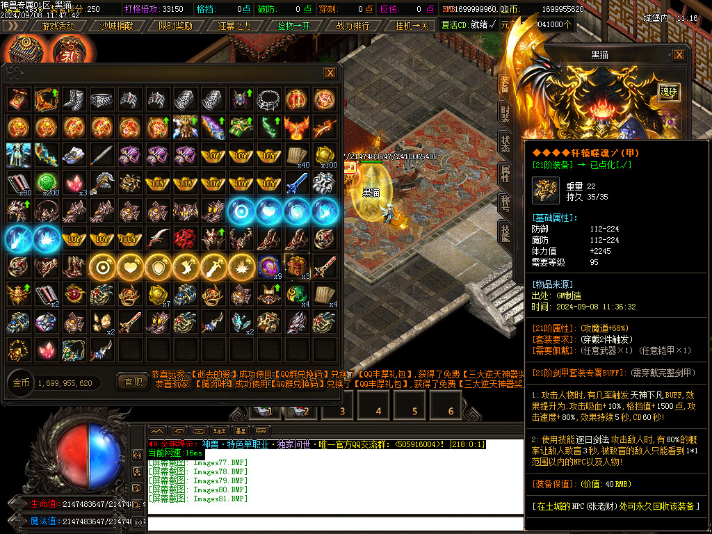 Images82.BMP