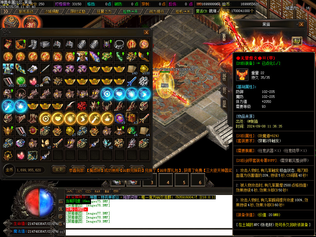 Images80.BMP