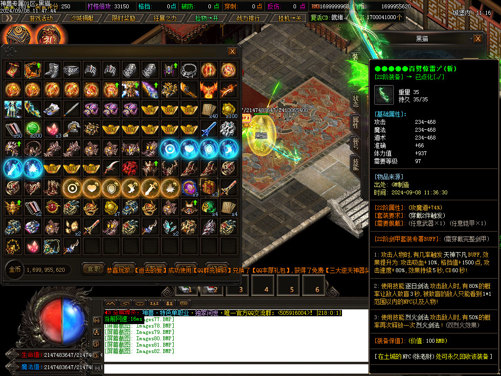 Images83.BMP