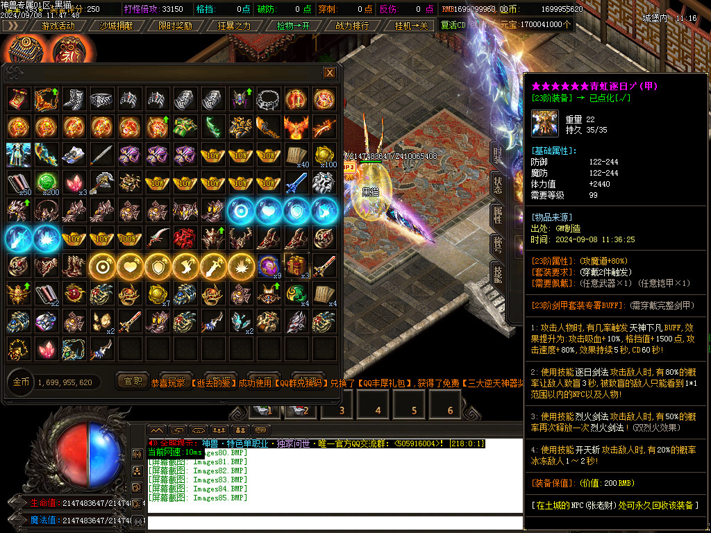 Images86.BMP
