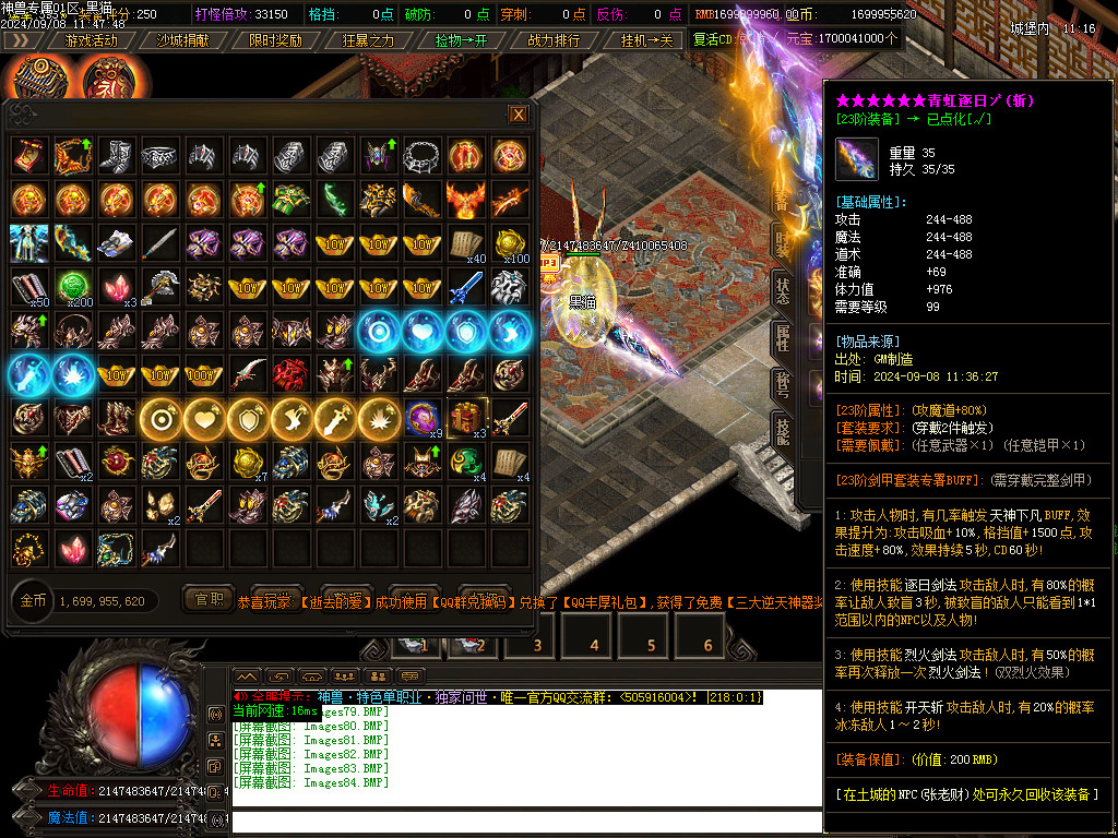 Images85.BMP