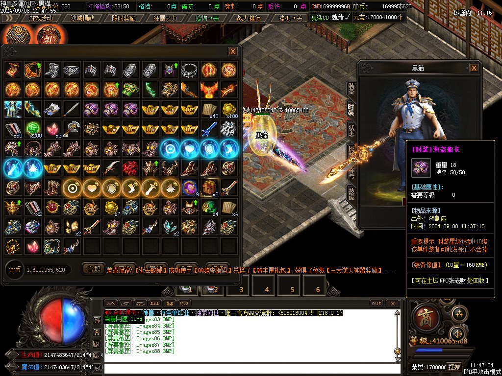 Images89.BMP