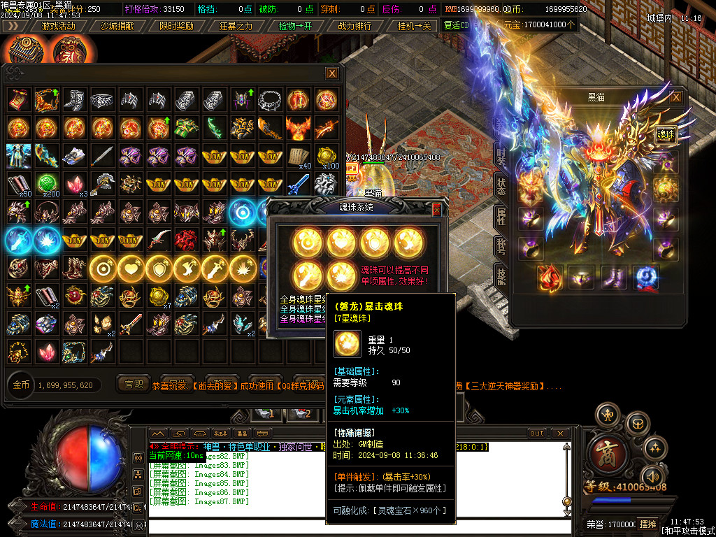 Images88.BMP