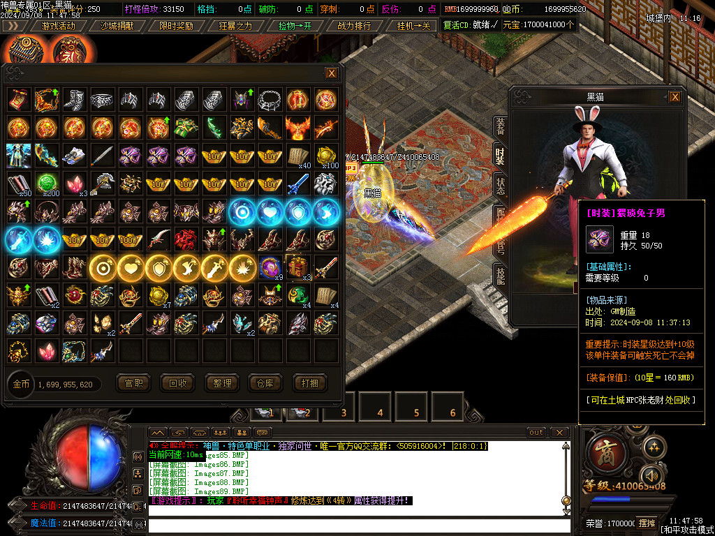 Images90.BMP