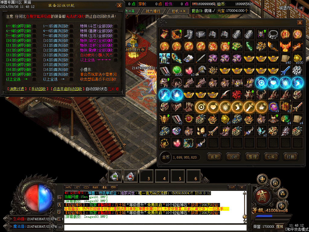 Images94.BMP