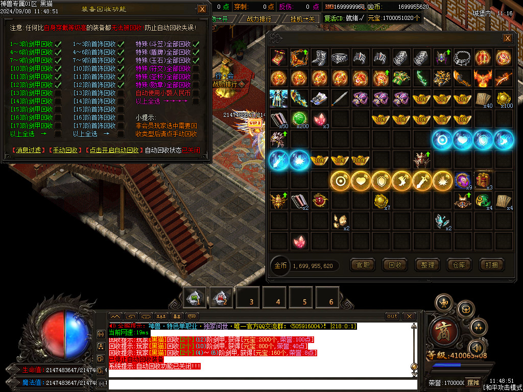 Images95.BMP